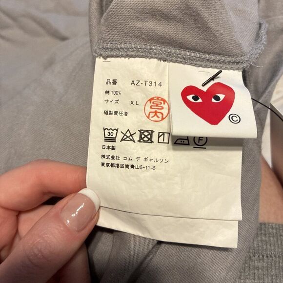 play comme des garcons Authentic t shirt mens gray short sleeve Crew Neck Xl - Picture 7 of 9